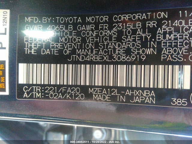 2020 TOYOTA COROLLA HATCHBACK SE/XSE/NIGHTSHADE VIN: JTND4RBEXL3086919