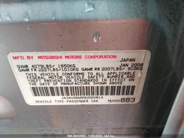 JA3AU86W99U000814 Mitsubishi LANCER GTS