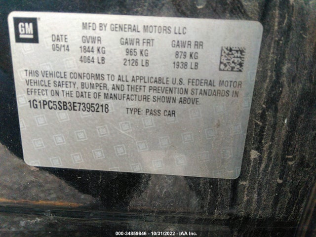 2014 CHEVROLET CRUZE 1LT VIN: 1G1PC5SB3E7395218
