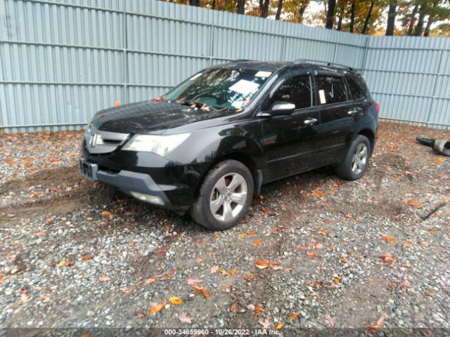2HNYD288X7H520123 Acura Mdx Sport/entertainment Pkg