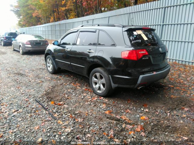 2HNYD288X7H520123 Acura Mdx Sport/entertainment Pkg