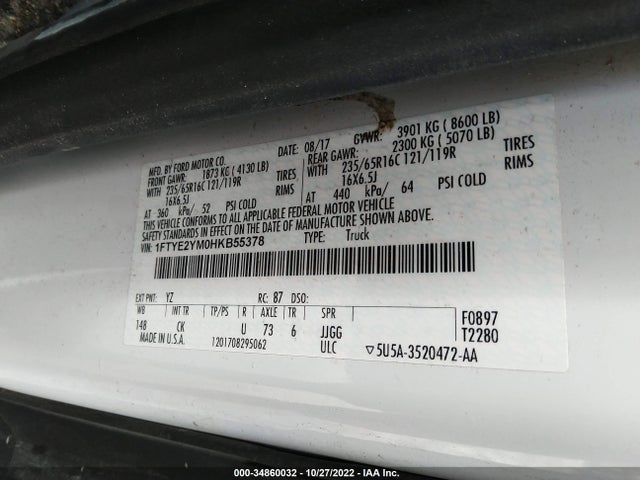 2017 Ford Transit, VIN: 1FTYE2YM0HKB55378