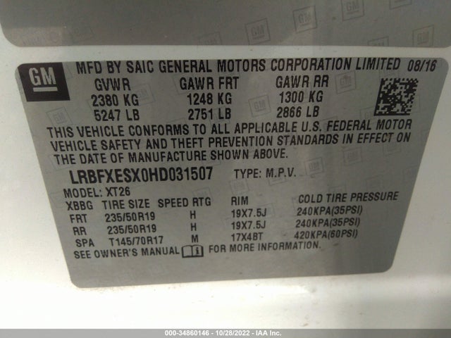 2017 Buick Envision, VIN: LRBFXESX0HD031507