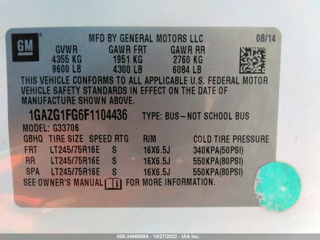 2015 Chevrolet Express, VIN: 1GAZG1FG6F1104436