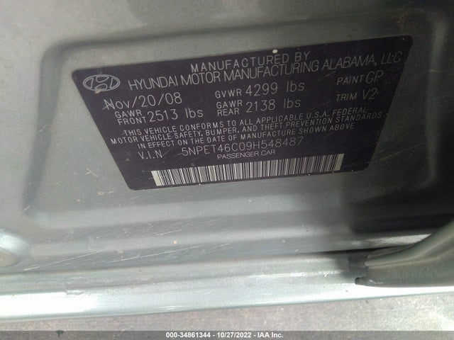 2009 HYUNDAI SONATA GLS VIN: 5NPET46C09H548487