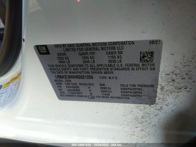 2022 Buick Envision, VIN: LRBAZLR4XND021258