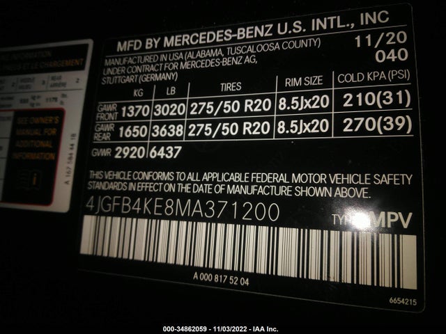 2021 Mercedes-Benz GLE-Class, VIN: 4JGFB4KE8MA371200