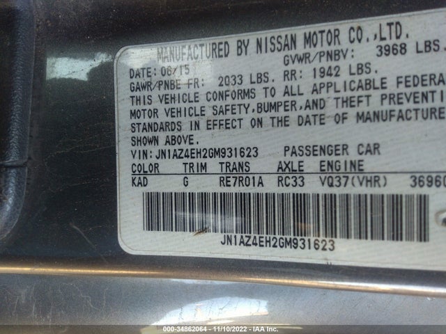 2016 Nissan Z, VIN: JN1AZ4EH2GM931623