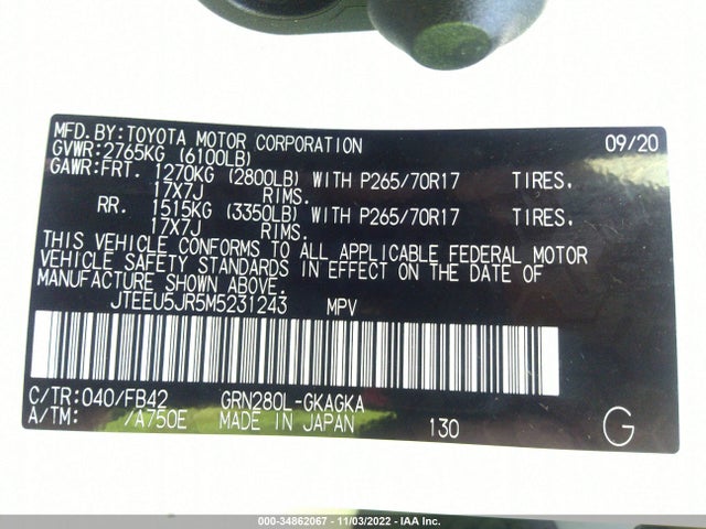 2021 Toyota 4Runner, VIN: JTEEU5JR5M5231243