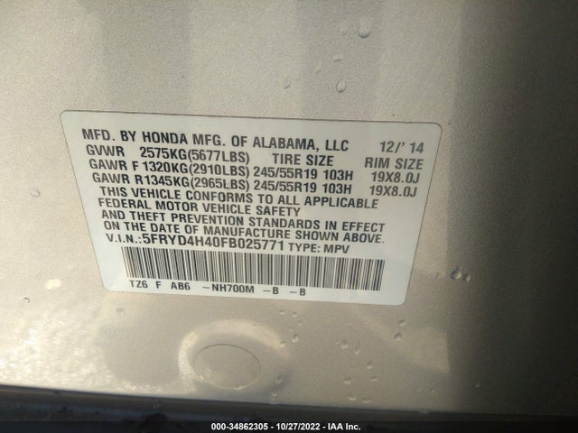 2015 Acura MDX, VIN: 5FRYD4H40FB025771