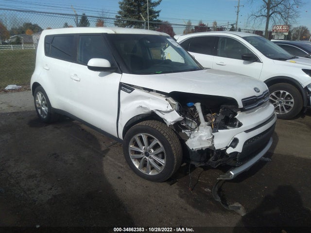 2017 Kia Soul, VIN: KNDJP3A58H7422208