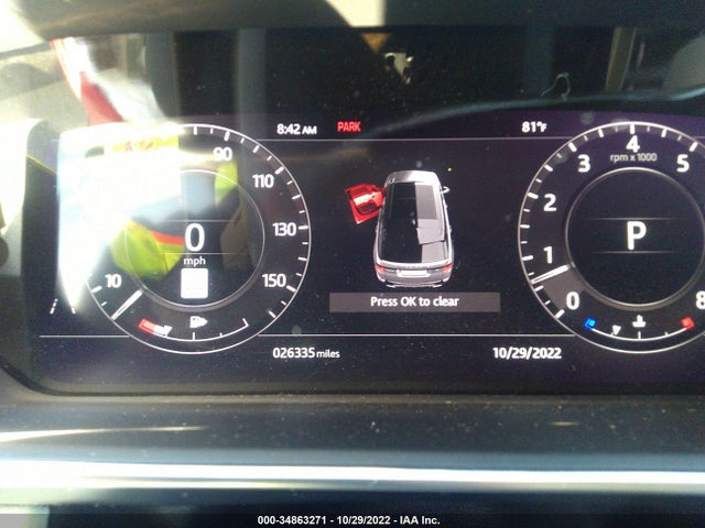 2020 Land Rover Range Rover Sport, VIN: SALWR2SU3LA739883