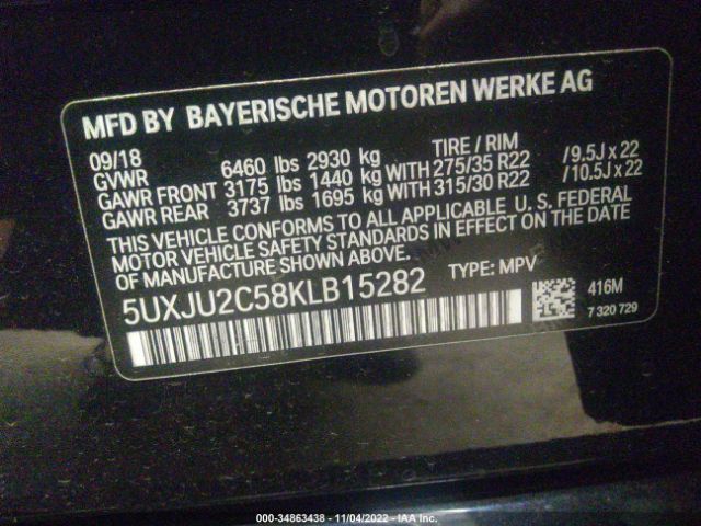 5UXJU2C58KLB15282 BMW X5 Xdrive50i