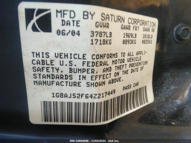 2004 SATURN ION ION 2 VIN: 1G8AJ52F64Z217449