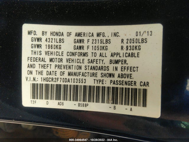 2013 HONDA ACCORD SDN EX VIN: 1HGCR2F70DA103553