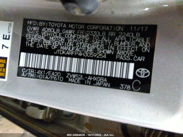 2017 Toyota Prius, VIN: JTDKARFP4H3059254