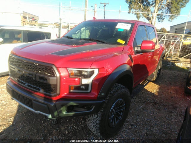 2020 FORD F-150 RAPTOR VIN: 1FTFW1RG9LFB08584
