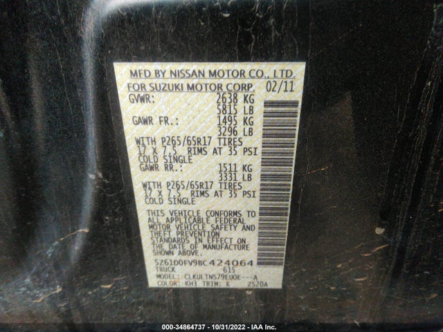 5Z61D0FV9BC424064 Suzuki Equator Sport