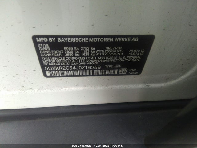 2018 BMW X5, VIN: 5UXKR2C54J0Z16259