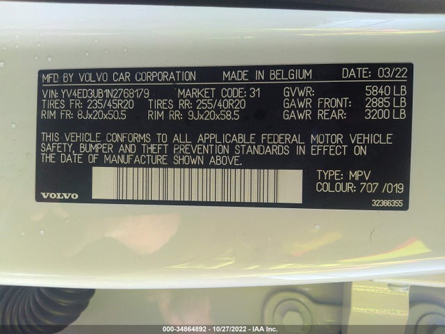 2022 Volvo XC40, VIN: YV4ED3UB1N2768179