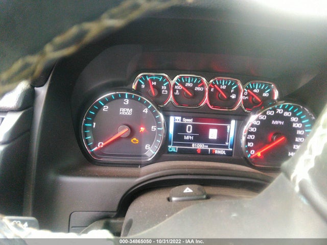 2019 Chevrolet Suburban, VIN: 1GNSKHKC0KR207647