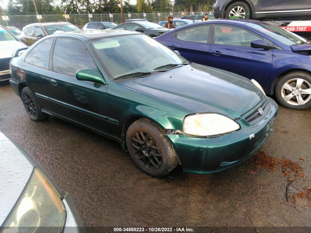 2000 HONDA CIVIC EX VIN: 1HGEJ8145YL023482