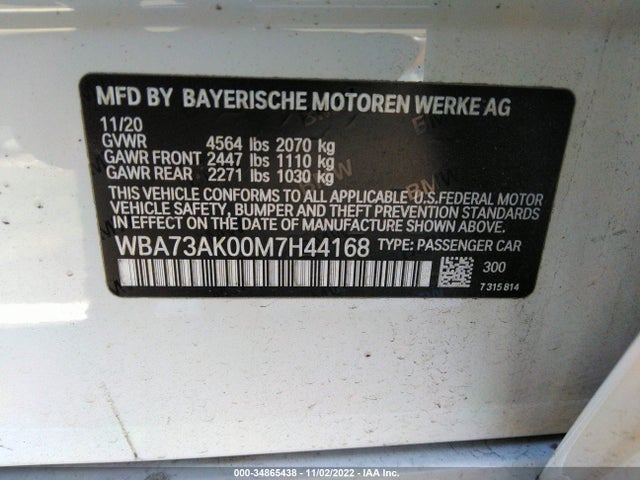 2021 BMW 2 Series, VIN: WBA73AK00M7H44168