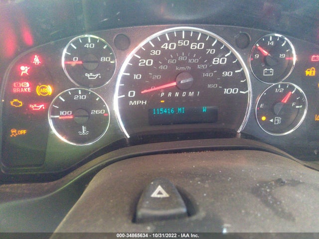 2020 Chevrolet Express, VIN: 1GCWGAFG3L1252873
