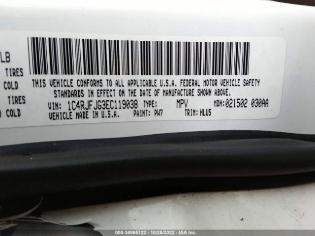 1C4RJFJG3EC119038 Jeep Grand Cherokee Summit