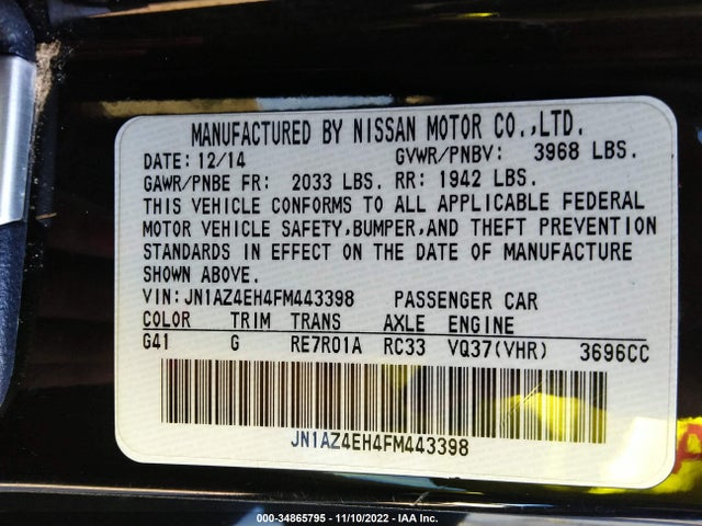 2015 Nissan Z, VIN: JN1AZ4EH4FM443398
