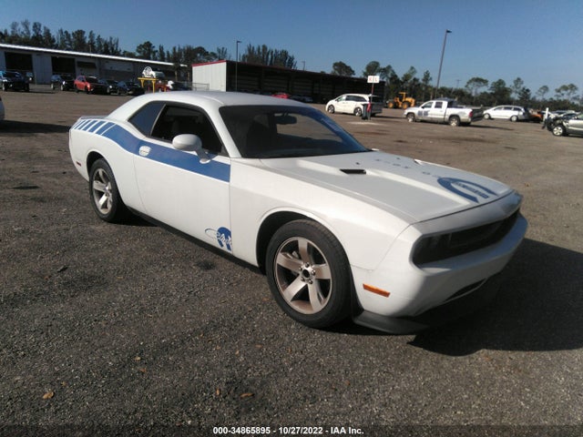 Dodge Challenger Sxt 2012 2C3CDYAG5CH162142 main image