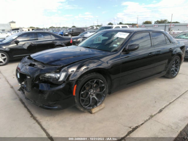 Chrysler 300 Touring 2019 аукцион фото