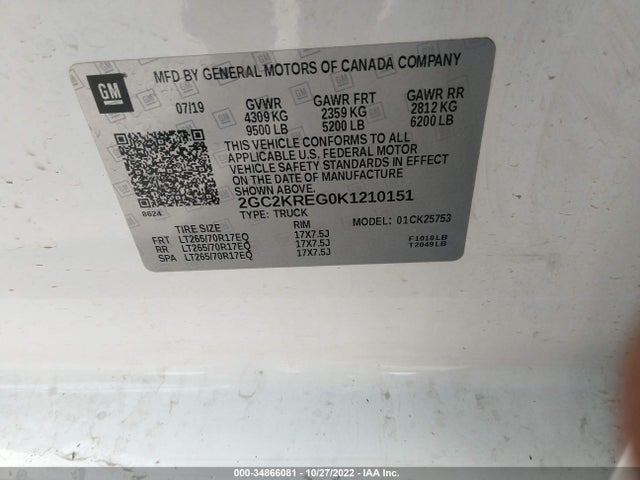2019 Chevrolet Silverado 2500, VIN: 2GC2KREG0K1210151