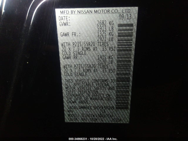 2014 INFINITI QX60 VIN: 5N1AL0MM6EC509908