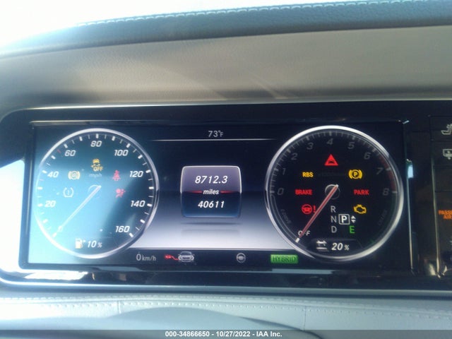 2017 Mercedes-Benz S-Class, VIN: WDDUG6DB8HA285683