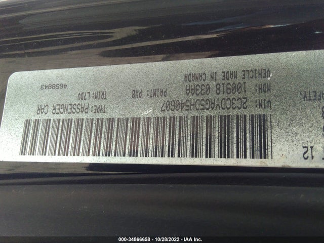 2013 DODGE CHALLENGER SXT VIN: 2C3CDYAG5DH540607