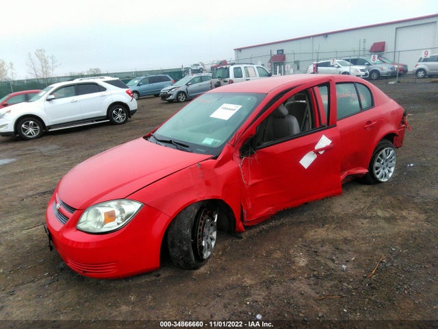 2010 CHEVROLET COBALT LS VIN: 1G1AB5F51A7125671