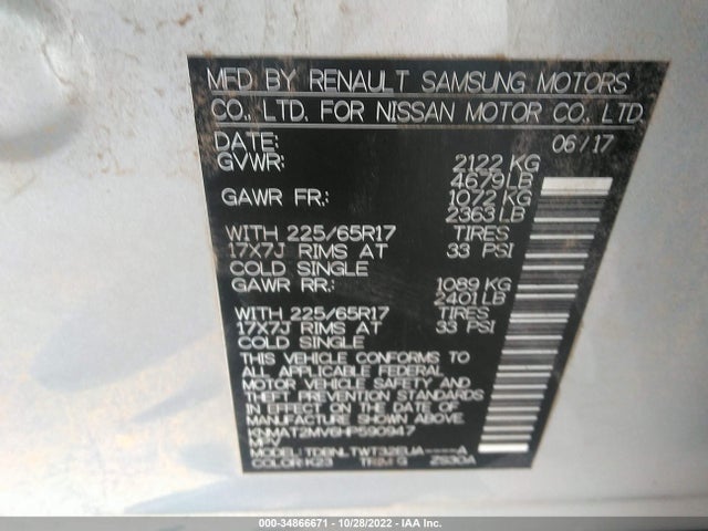 2017 NISSAN ROGUE SV VIN: KNMAT2MV6HP590947