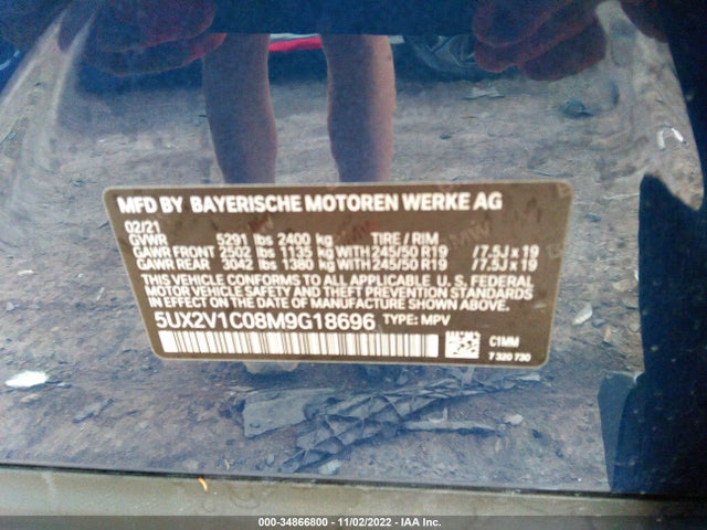 2021 BMW X4, VIN: 5UX2V1C08M9G18696