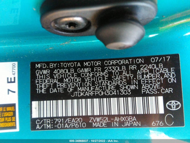 2017 Toyota Prius, VIN: JTDKARFP0H3041303