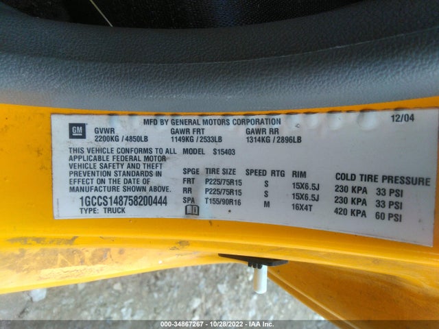 2005 CHEVROLET COLORADO Z85 VIN: 1GCCS148758200444