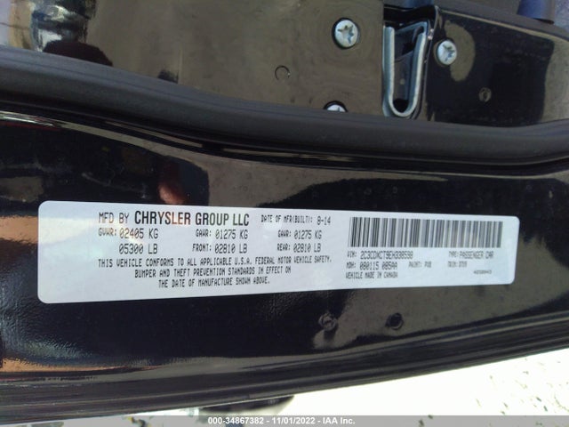 Dodge Charger Rt 2014 2C3CDXCT9EH338598 Image 11