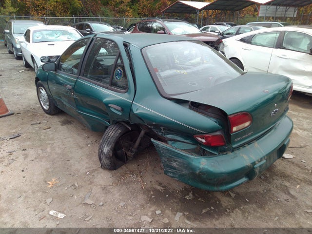 1996 CHEVROLET CAVALIER VIN: 1G1JC5245T7207240