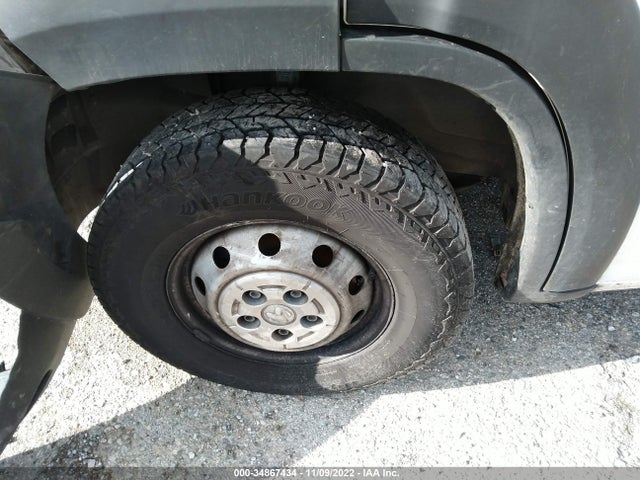 2019 Ram Promaster, VIN: 3C6URVJG8KE524787