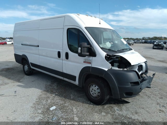 2019 Ram Promaster, VIN: 3C6URVJG8KE524787