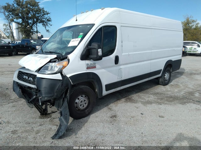 2019 Ram Promaster, VIN: 3C6URVJG8KE524787