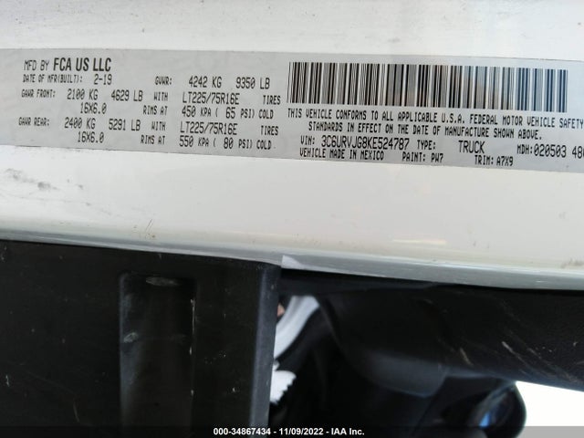 2019 Ram Promaster, VIN: 3C6URVJG8KE524787