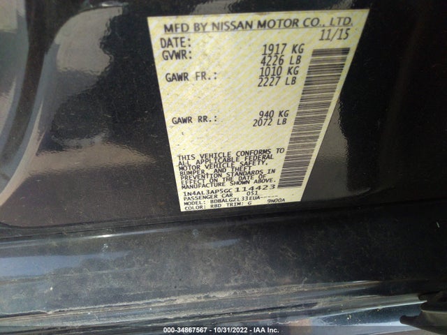 2016 NISSAN ALTIMA 2.5 VIN: 1N4AL3AP5GC114423