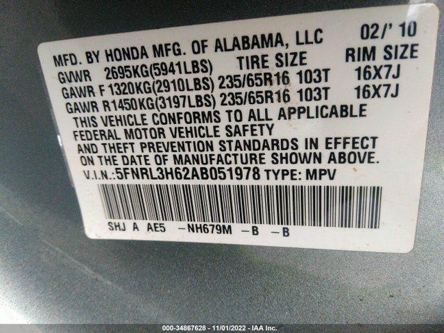 2010 HONDA ODYSSEY EX-L VIN: 5FNRL3H62AB051978