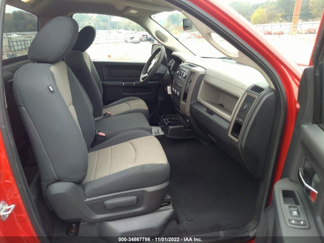 2012 RAM 1500 EXPRESS VIN: 3C6JD6AT2CG272917